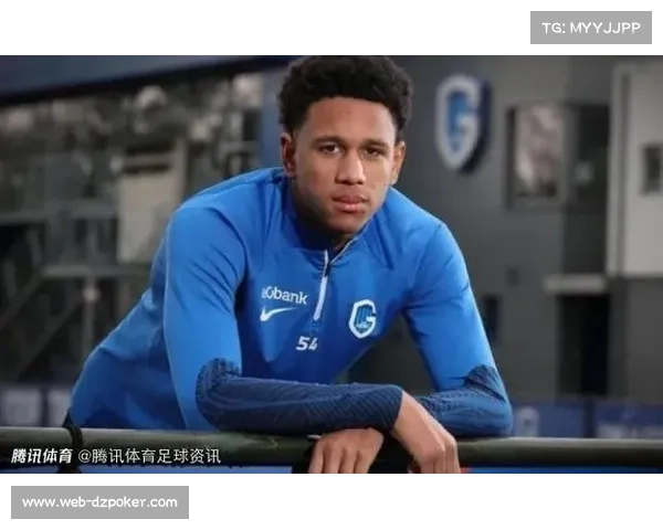 德罗完成巴黎圣日耳曼体检，18岁巴萨新星签约至2030年