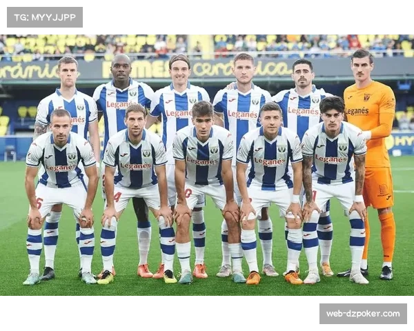 皇家社会2-0莱万特，主场完胜保持欧战资格竞争